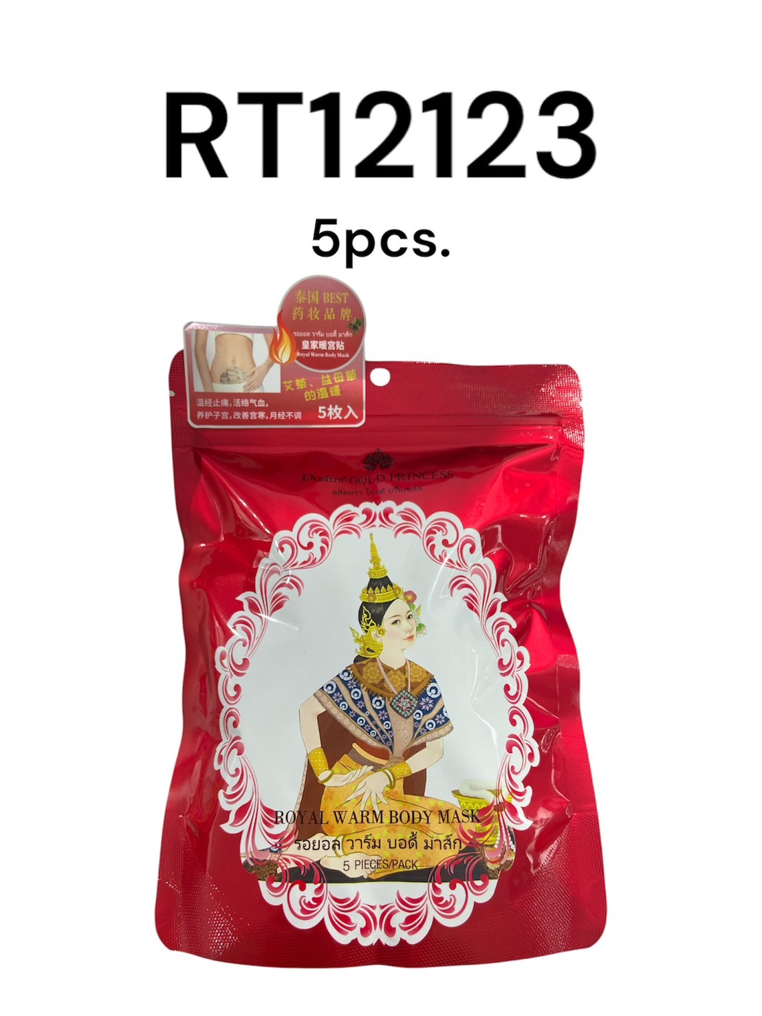 GOLD PRINCESS Royal Warm Body Mask 5pcs